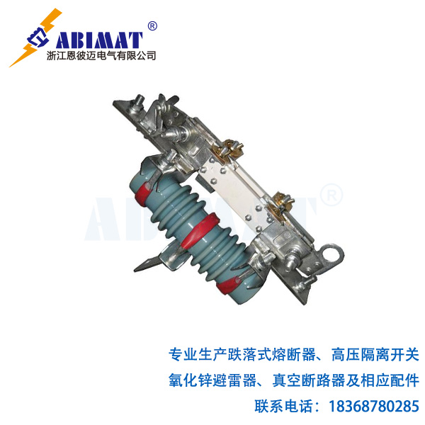 低壓隔離開(kāi)關(guān)1-恩彼邁